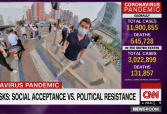 北京街头看到这一幕，CNN记者说了大实话！
