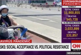 北京街头看到这一幕，CNN记者说了大实话！