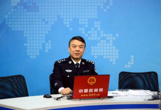 中共公安部高层新变动 刘钊升任副部长