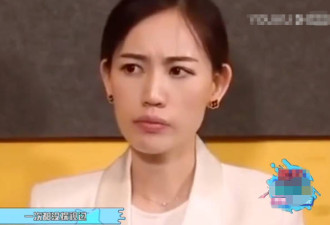 曝宋喆在监狱中患上这种病，还试图自杀