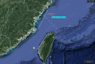 美军驱逐舰现身东海 距离中国海岸仅百公里