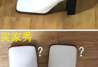 “求求你了！快删掉那张照片吧！”