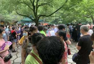 姑娘去万松书院相亲后怒了：当你儿子是皇帝？