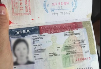 签证隐瞒身份！38岁中国女子被美控“欺诈”
