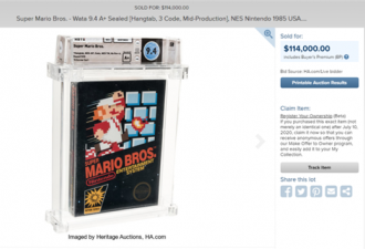 1985年版《超级马里奥》成目前最贵游戏