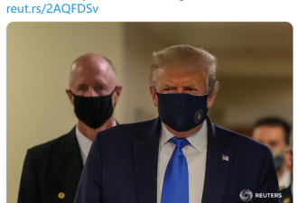 见证历史？特朗普首次戴口罩出镜！