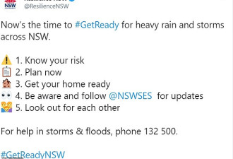 气象局：巨大风暴将席卷澳洲东南海岸