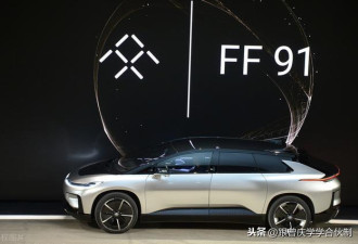 乐视网退市！贾跃亭为向28万股民还债