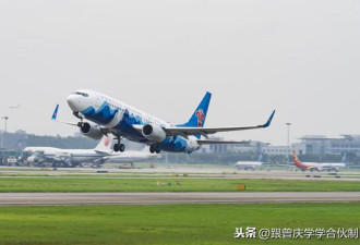 乐视网退市！贾跃亭为向28万股民还债