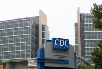 美政府：医院上报新冠肺炎数据时&quot;绕过&quot;CDC
