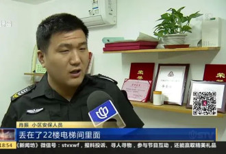 过分！上海一名外卖小哥在居民楼对电梯下狠手