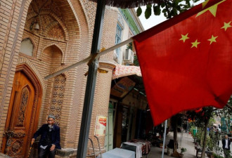 北京宣布对等制裁美国一机构及4名个人