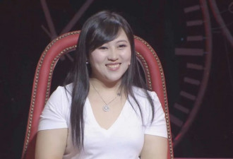 唏嘘！华裔"独眼"美女嫁给非洲富二代