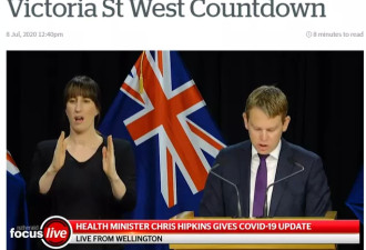 新西兰这些乱象，像极了二次爆发前的澳洲