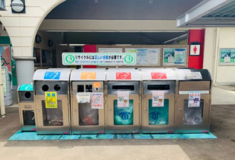 日本一群垃圾回收员生活：清一色20多岁妹子