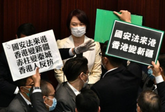 又一国跟进 取消与香港引渡协议