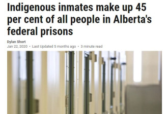 加拿大监狱原住民比例奇高，少数族裔大幅增多