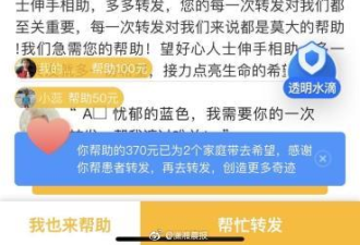 老汉一铁锹下去，3岁孩子进ICU，奶奶身亡