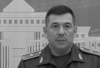 俄媒:哈萨克斯坦副防长因新冠肺炎去世