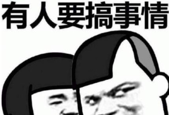 阳光女神产前抑郁沦为生育机器？