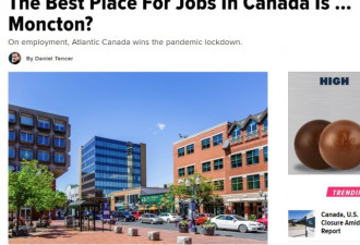 新冠疫情下，加拿大哪个城市最好找工作？