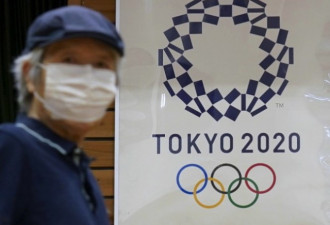 &quot;东京奥运必须举行 作为战胜病毒象徵&quot;