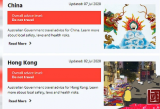 澳洲更新对中国旅游有“任意拘捕风险”