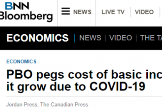 加拿大考虑全民发钱：CERB到期后或人均$4500