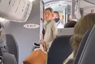 美航司一乘客拒戴口罩被赶下飞机