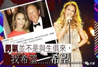 9次人工受孕一无所获，李玟求子失败婚变抑郁？