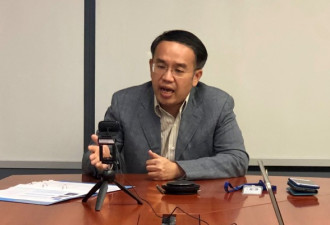 香港经贸处及港加商会合办网上研讨会