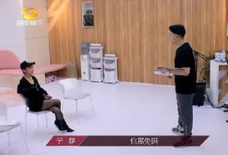 刷B站时千万不要开弹幕，不然会笑出8块腹肌