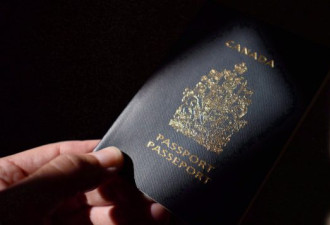 加拿大邮局开始恢复递送护照服务