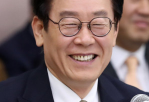 韩国总统热门人选明日受审 最高法院罕见直播