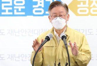 韩国总统热门人选明日受审 最高法院罕见直播