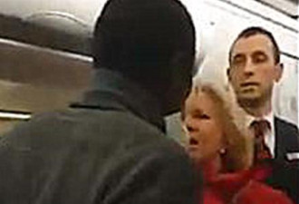 黑人夫妇向空乘人员吐口水，结果丈夫被打骨折