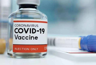 新冠疫苗进展快速 全球物流面临疫苗运输考验