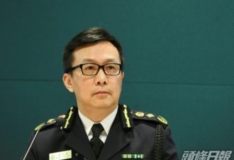 涉嫌非法集结被捕 香港海关3名关员或被革职