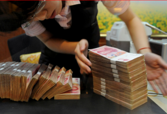 中国企业外派人员海外所得将被追税