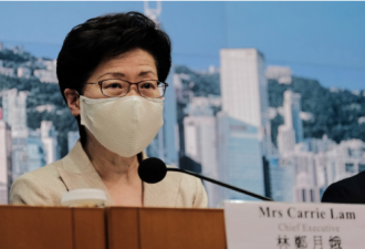 林郑月娥紧急向北京提出三项请求 协助抗疫