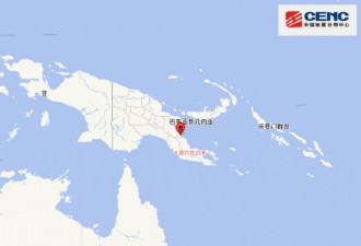 巴布亚新几内亚发生7.0级地震 或发海啸