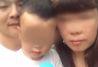 最惨绿帽男！俩儿子被鉴定都不是他亲生