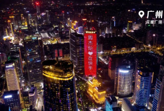 半小时6800万人围观，周杰伦首次直播不唱歌