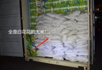 小偷偷了价值$75000的东西 竟是纸巾和大米？
