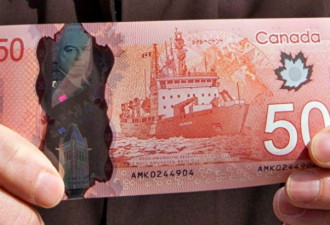 加拿大人疫情期间疯狂囤钱导致50元钞票短缺
