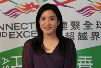 香港经贸处处长支持颐康举办"真心英雄"节目