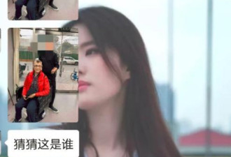 63岁李建群遗憾去世 半年前被曝身患癌症