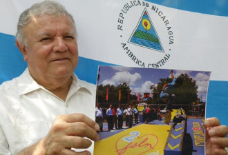 尼加拉瓜十三年&quot;驻台大使&quot;突然遭免职