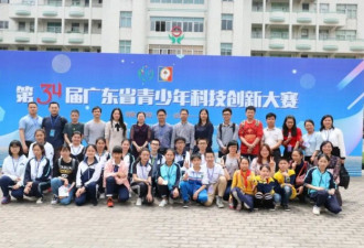 中国青少年创新大赛变身拼爹大赛