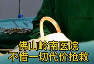 女孩欠下医疗费，医院没忍心催讨 结果…